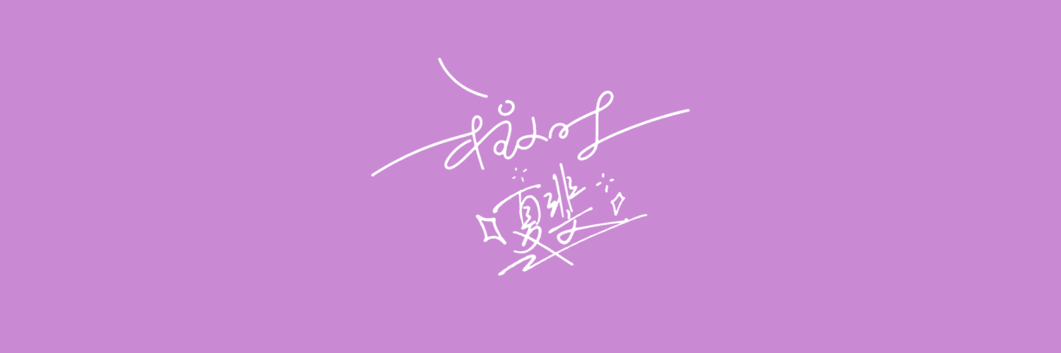 mar's banner