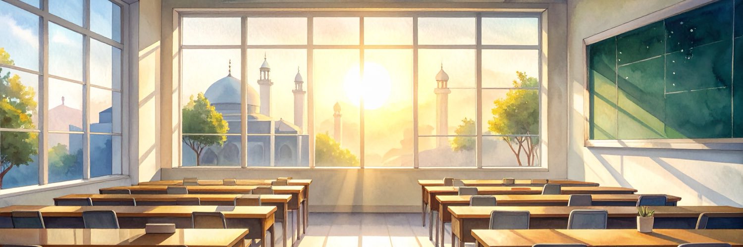 Straight Path Academy's banner