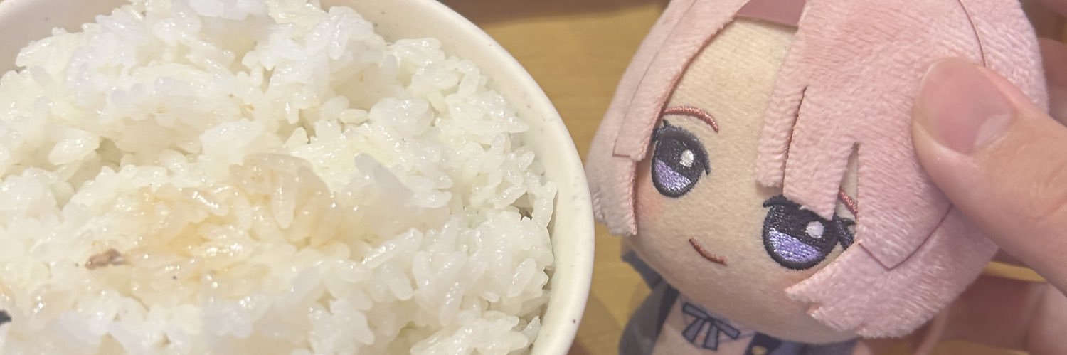 ごすろり's banner