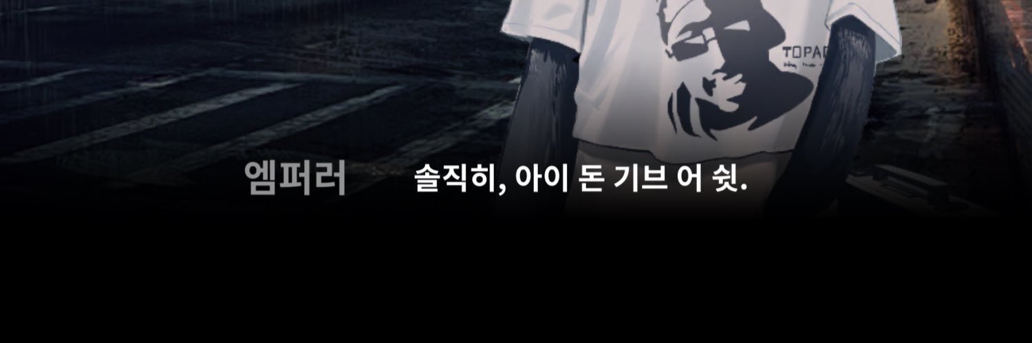 0̸ff's banner
