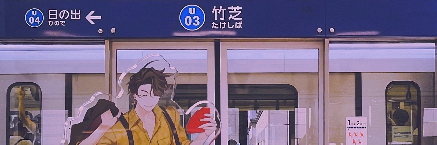 maneki!'s banner