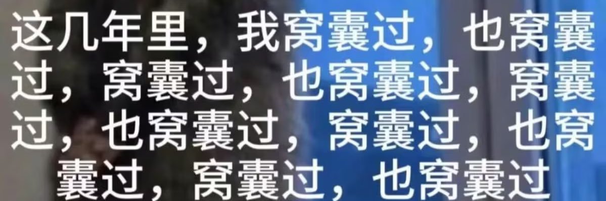 小亦's banner