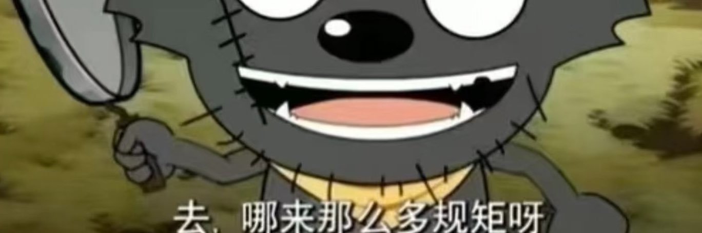 小亦's banner