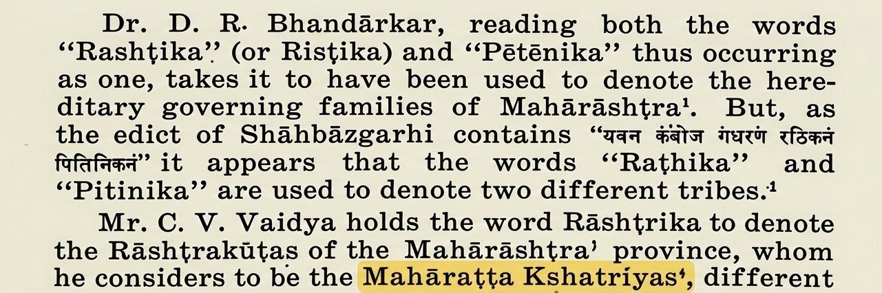 Maharatta kshatriyas's banner