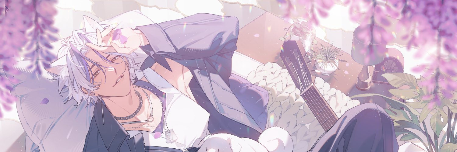 Haru 哈魯 🦴💜's banner