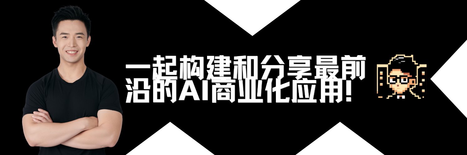 木子不写代码's banner