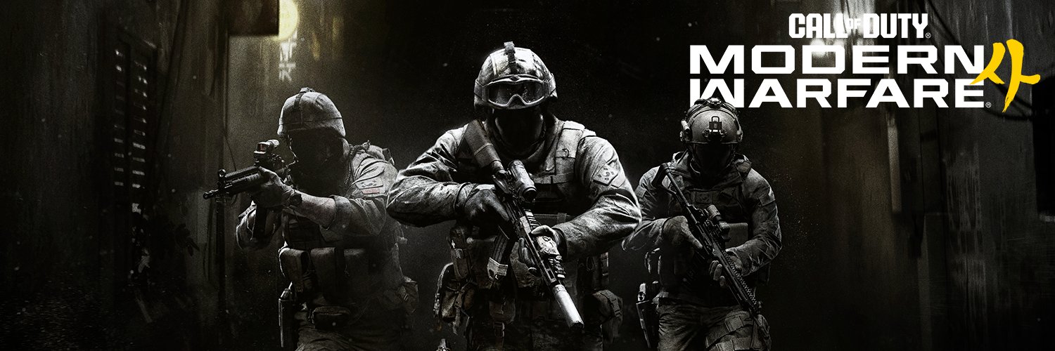 Infinity Ward's banner