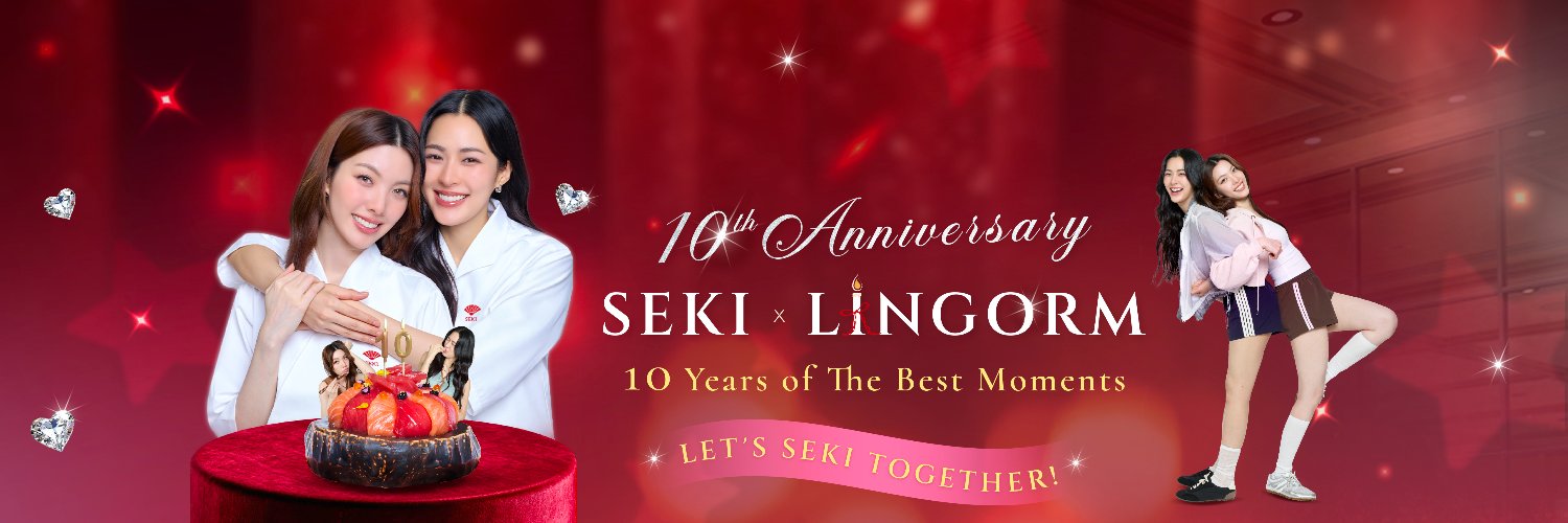 Sushi Seki's banner