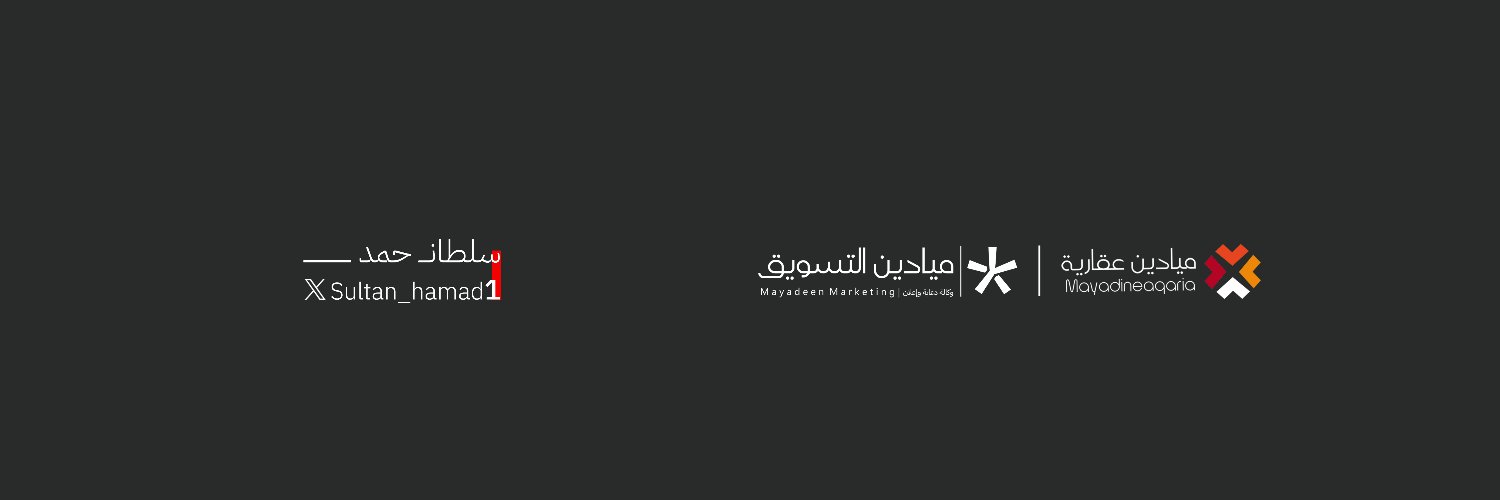 سلطان حمد | S.H's banner