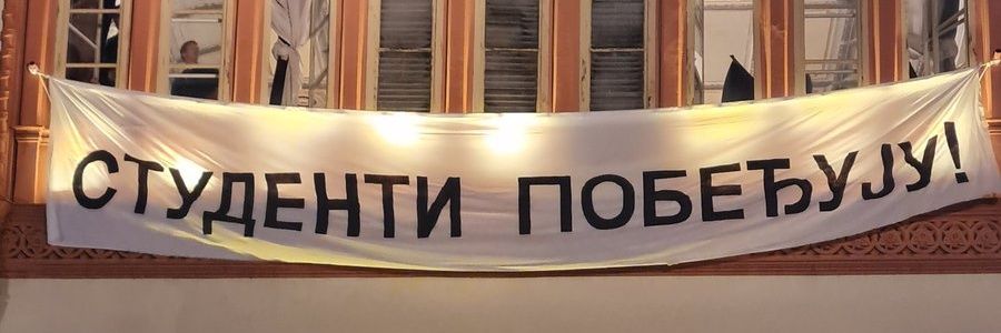 ETF Blokada's banner