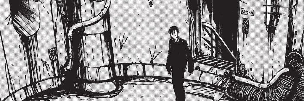 Daily BLAME!'s banner