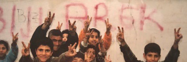 Newroz's banner