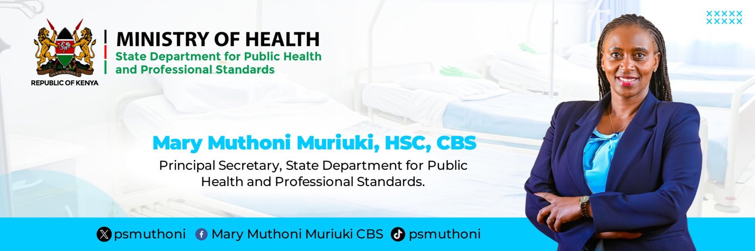 Mary Muthoni Muriuki, CBS, HSC's banner