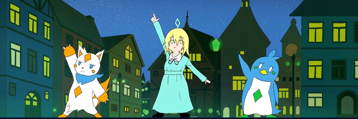 ふぇんるり　Fenruri's banner