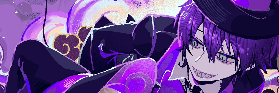 ネオ美's banner