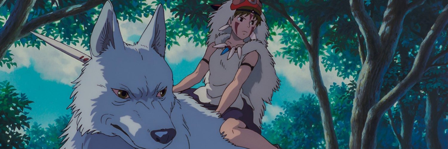ashi noke's banner