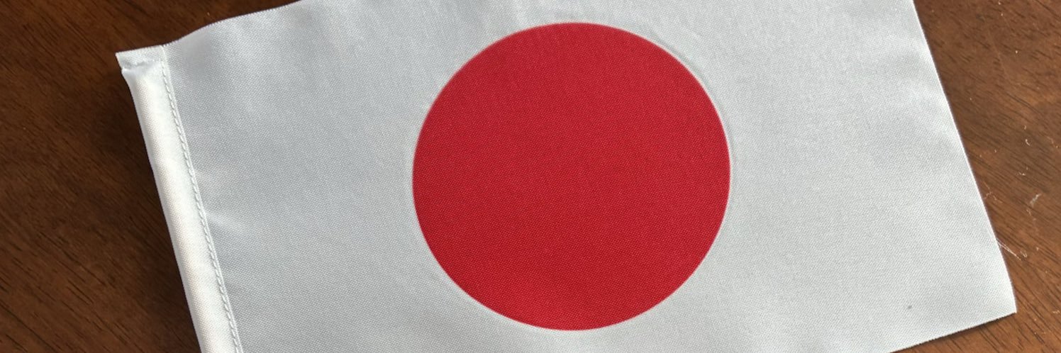 クロコ🇯🇵's banner