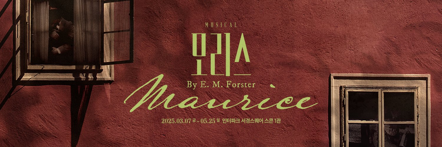 뮤지컬 모리스's banner
