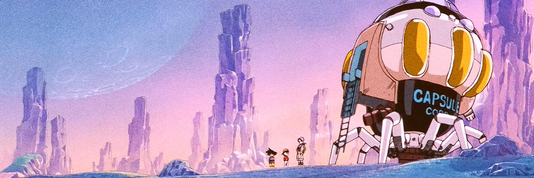 Dragon Ball GT's banner