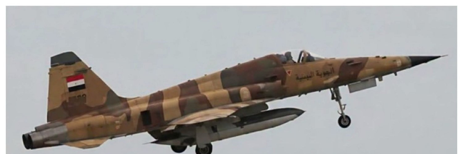 مفيد الزري's banner