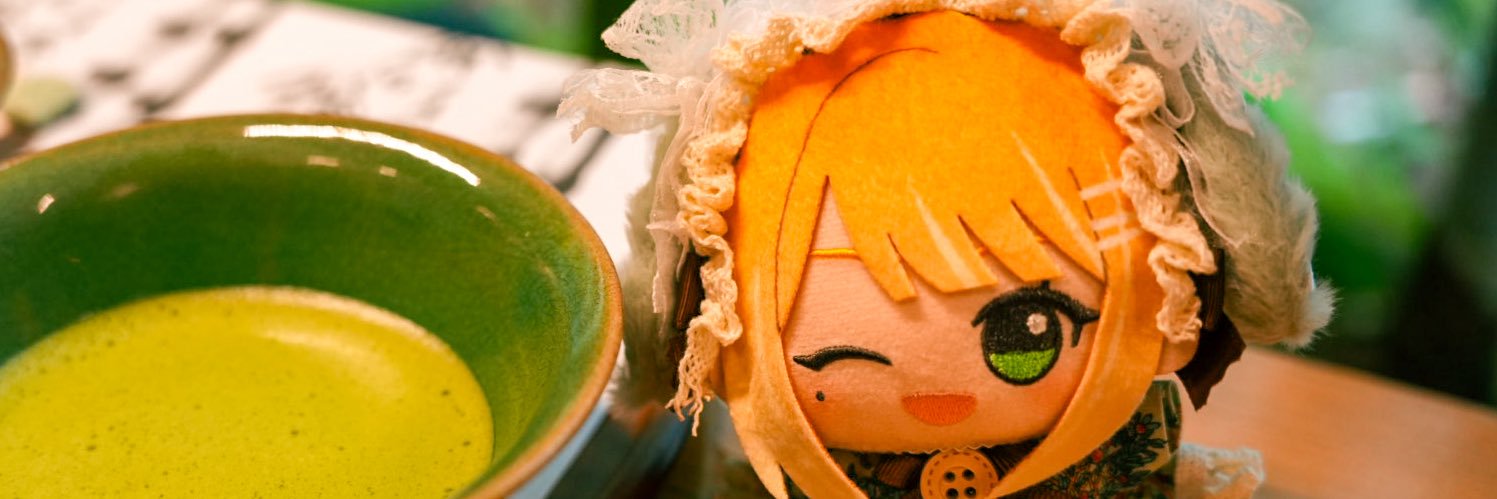 限界お兄さん's banner