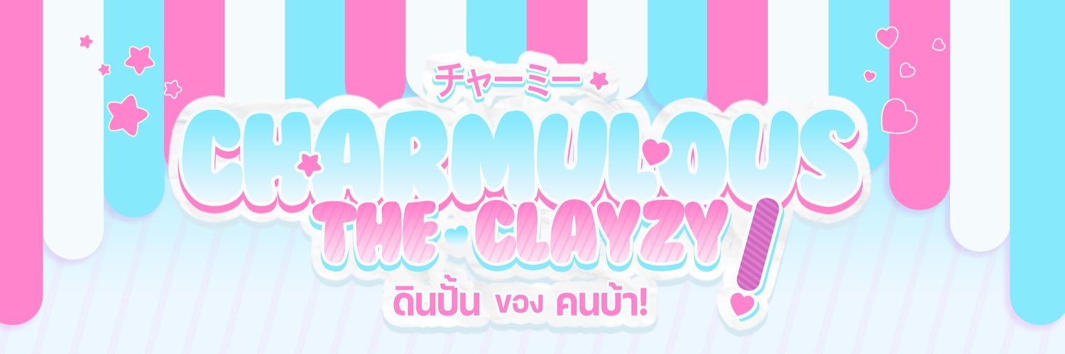 CHARMULOUS/CC 12 July_i31-32's banner