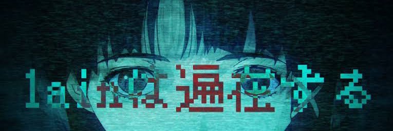 ショーン🌸不退転's banner