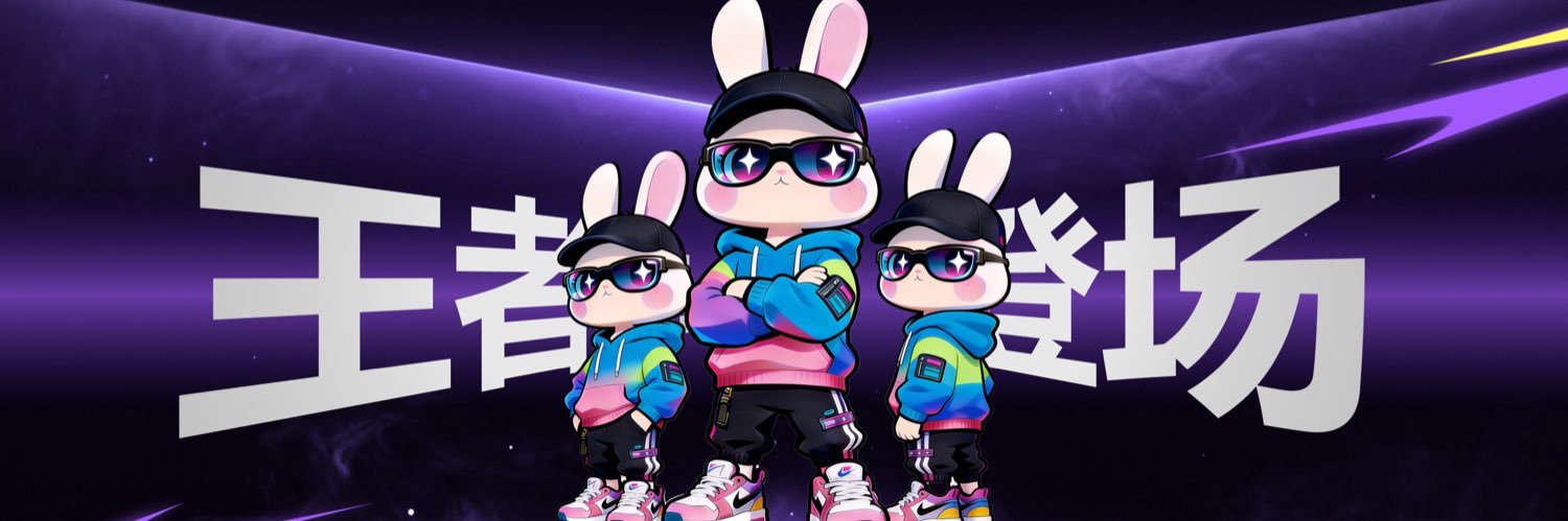 TuBaoBao's banner