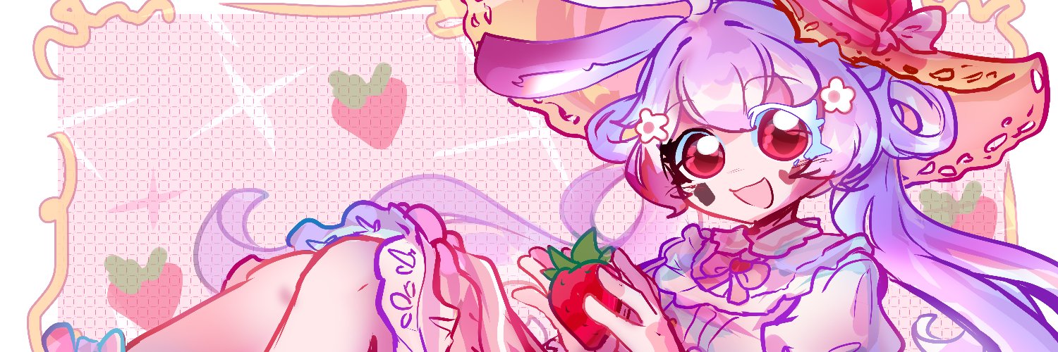 ⋆ Koumi Cherie ﹒꒰ঌ EL QUE LO LEE ES KBRO ໒꒱'s banner