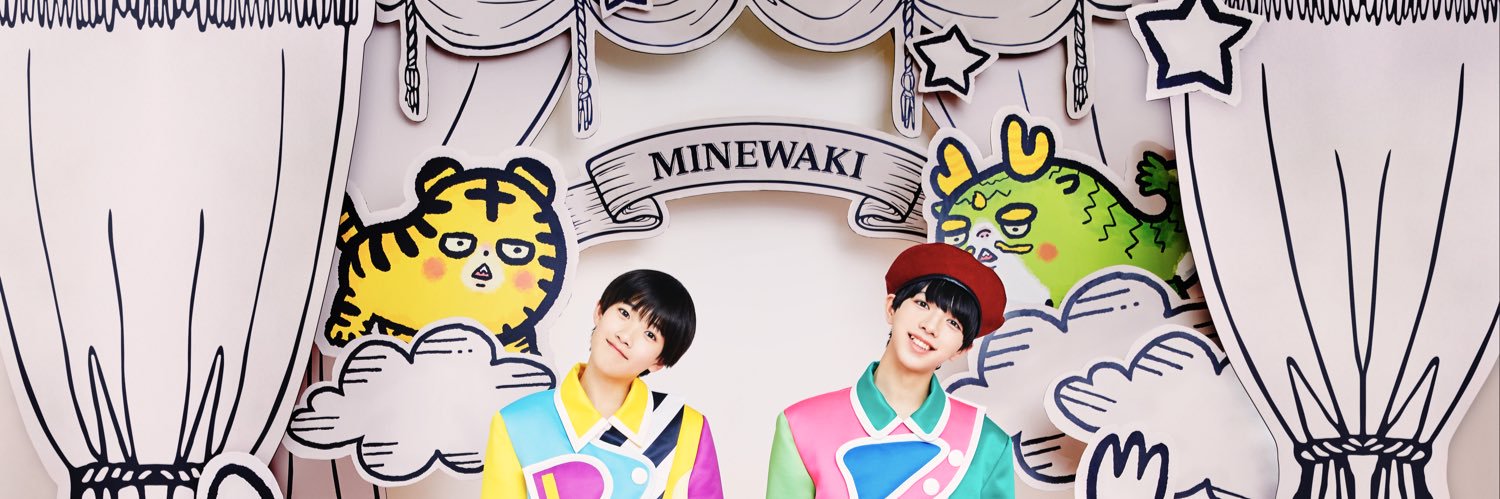 峯脇's banner