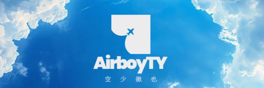 空少徹也_Ty's banner
