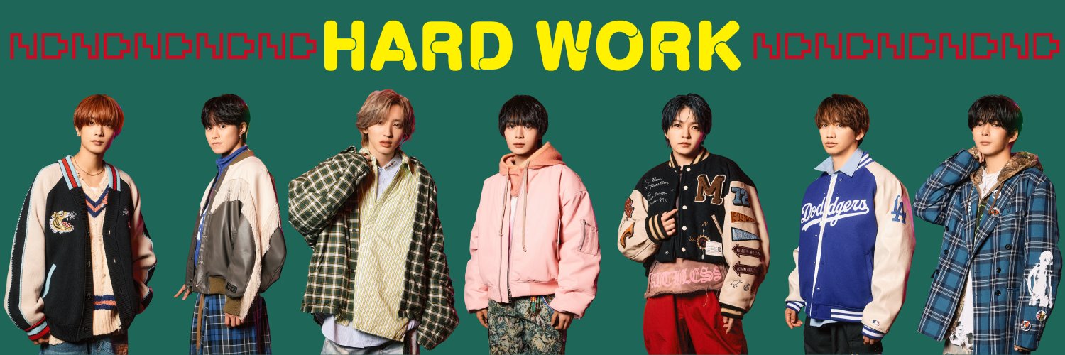 なにわ男子 Fan Club【情報】's banner