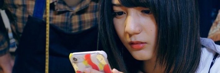 いなすけ's banner