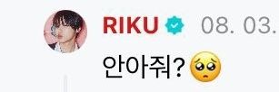 뚄's banner