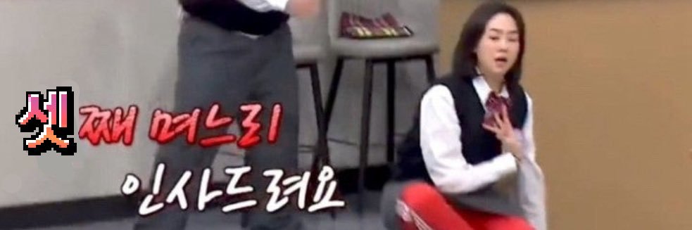 듀•ㅅ•'s banner