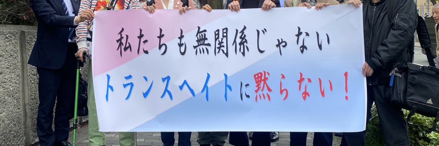 河上りさ🏳️‍⚧️島本町の共産党のお母ちゃん🏳️‍⚧️'s banner