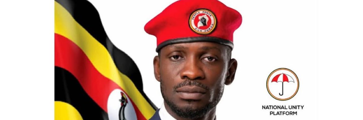 Omusoga Wa Bobi's banner
