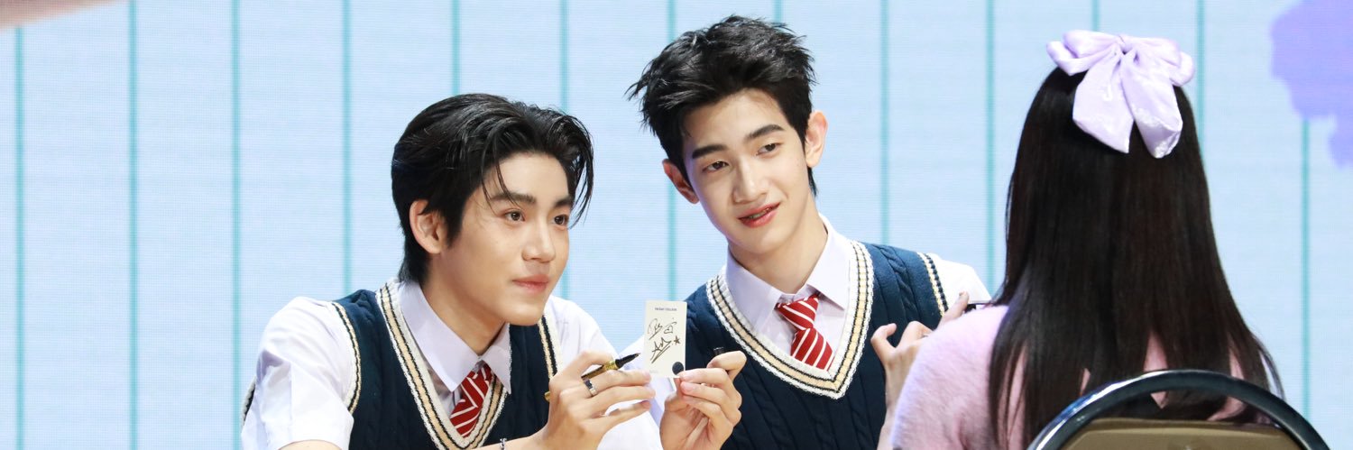 AcHii* ~ 🌳🍊โก๋หนึ่งโก๋สองดิ!!!'s banner