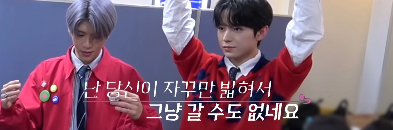 댄나's banner