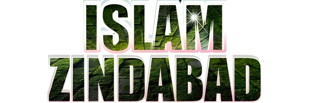 Aslam khan's banner