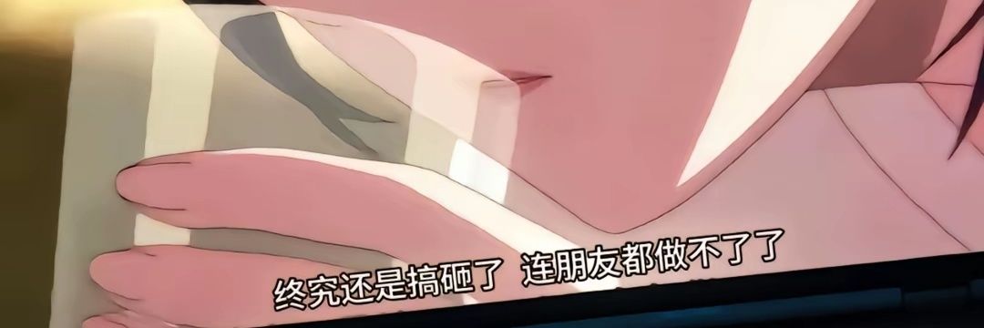 发现女神是姛后穿女装戴锁搞4 i结果她是p无奈用嘴叼着假牛牛跟女神砰砰被她帅t老公发现把我调成奴下奴's banner