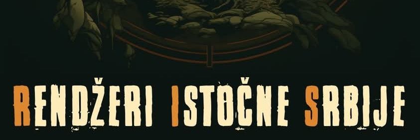 РиС Ренџери источне Србије's banner