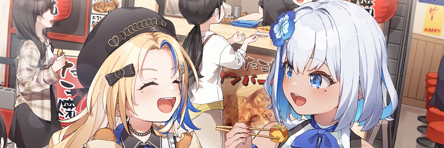 安条屋りあ(まいどありーな)Ⓜ️⚓'s banner