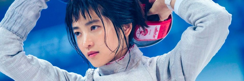 나희도.zip's banner