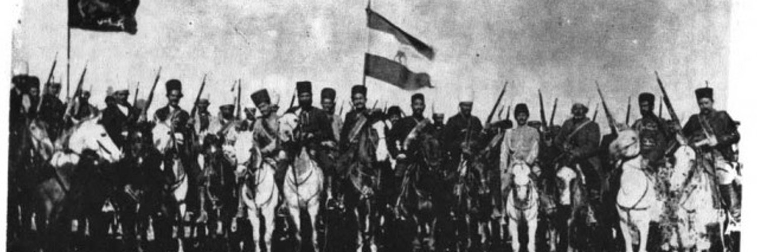 Behnam Amini بهنام امینی's banner