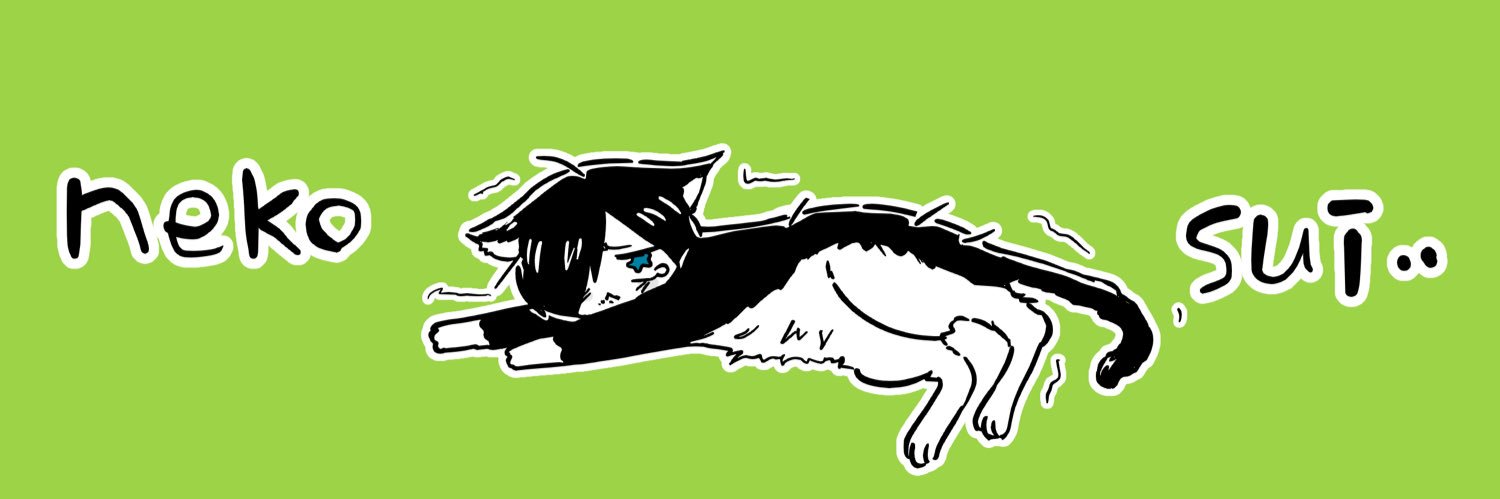キョタコンおじさん's banner