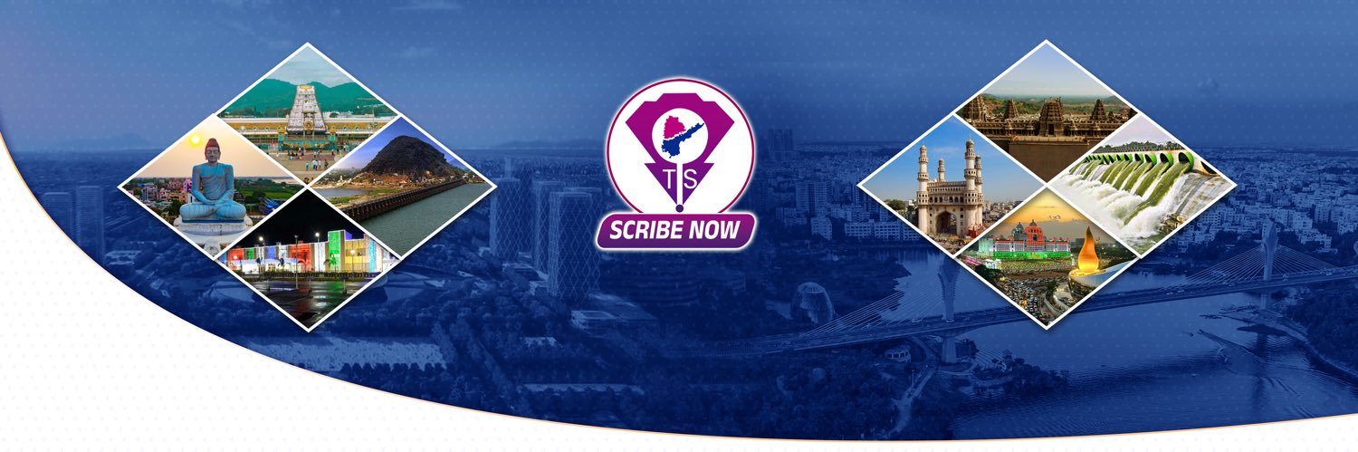 SCRIBE NOW's banner