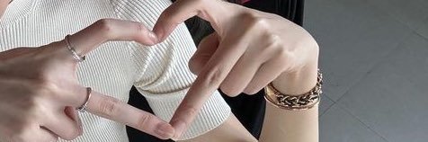 é 🔆's banner