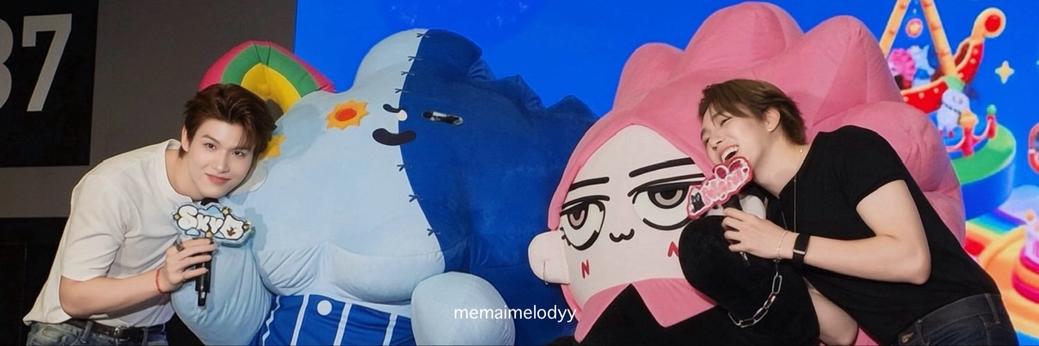 memine 🎀's banner