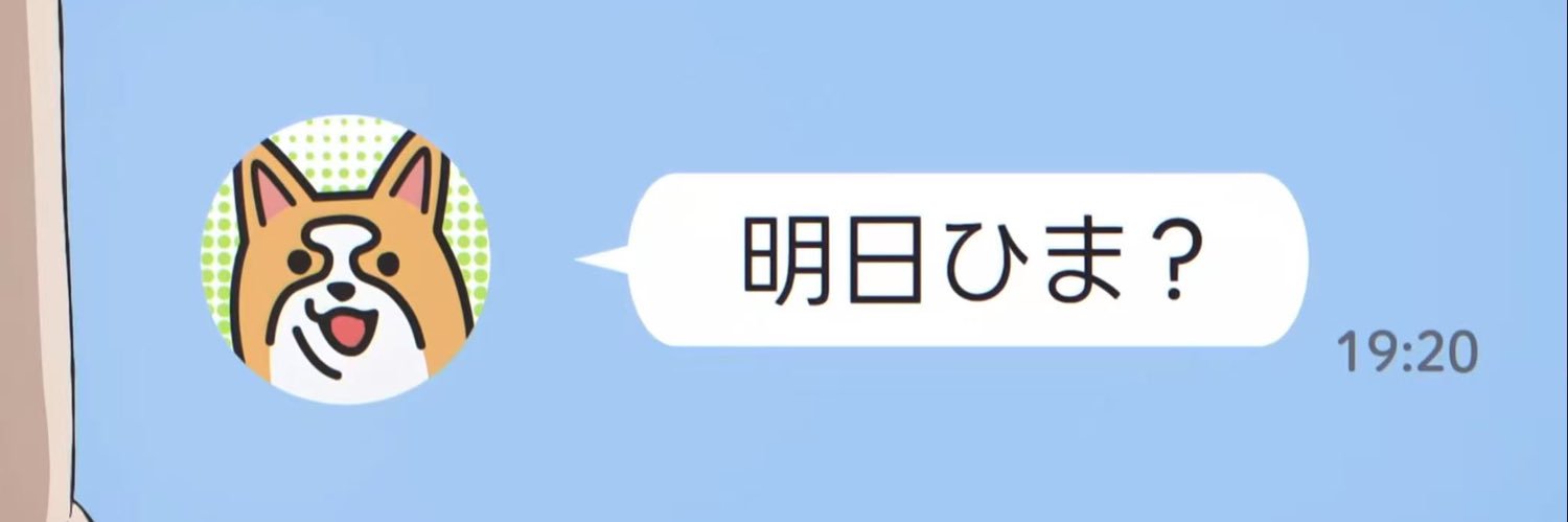 Zero calories 布昂's banner